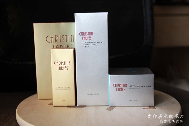 『保養』Christine Ladies蕾緹絲,美肌輕熟女(週年慶優惠)末文抽面膜