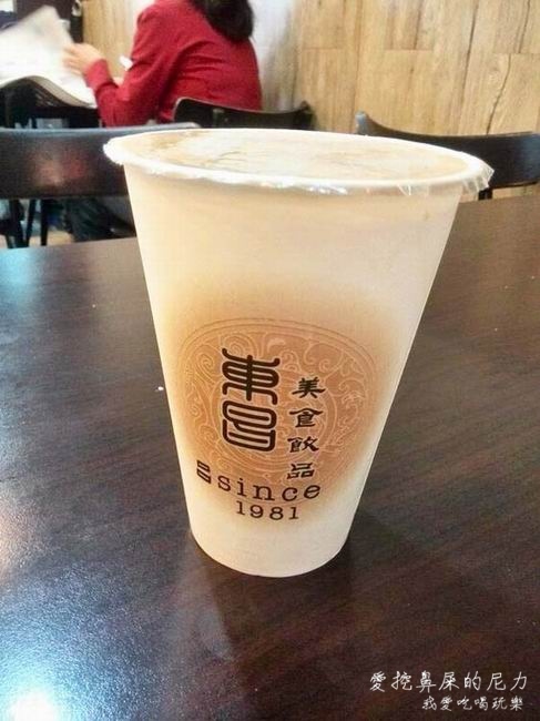 東昌04.jpg 東昌04.jpg