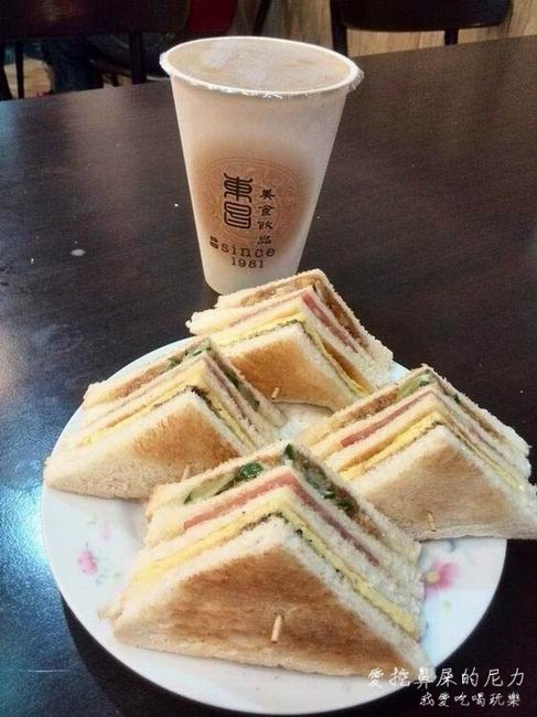 東昌11.jpg 東昌11.jpg