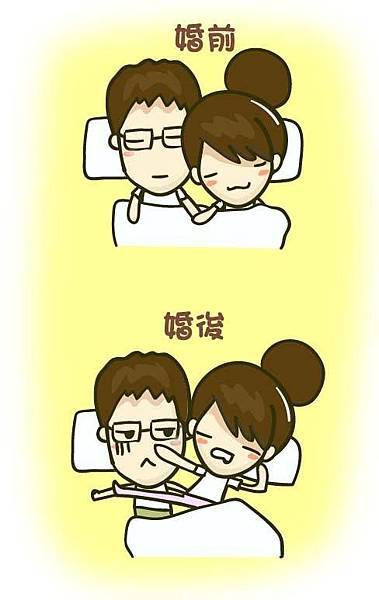 『塗鴉』婚前婚後,曾經熱愛纏綿的兩人,變成糾結不清的狀態