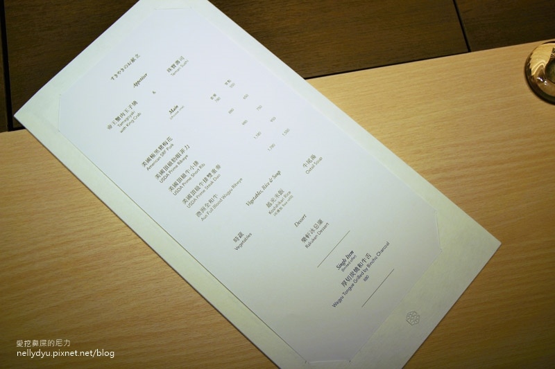 樂軒日式鍋物料亭03.JPG 樂軒日式鍋物料亭03.JPG