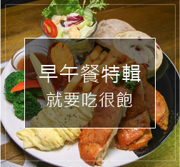 高雄必吃01.jpg