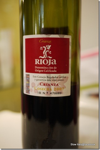 Rioja crianza 07' back   可看到背標也沒有說明任何生產資訊，我可沒說謊阿～