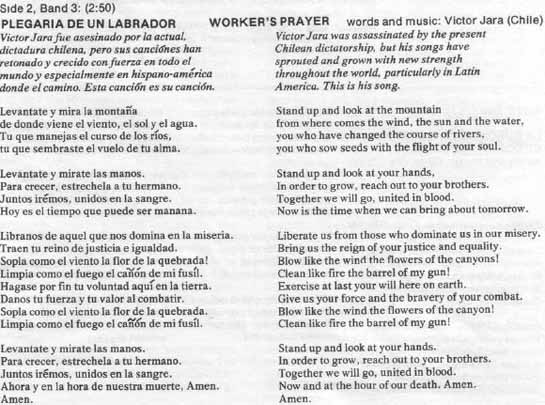 ---LP：Paredon PAR01034《Ecuador: El Grito de Libertad! (The Cry of Freedom!)》By Grupo Jatari‧1976----