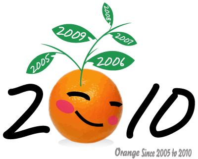 橘子2010紀念