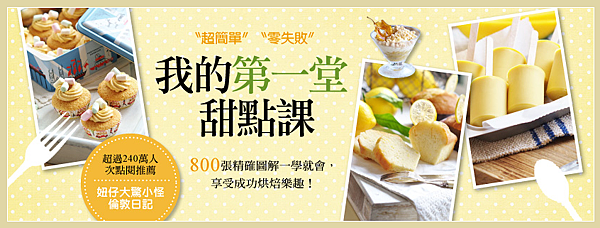 圖片 1 圖片 1