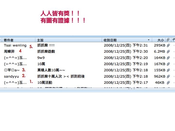 Slide1.jpg Slide1.jpg