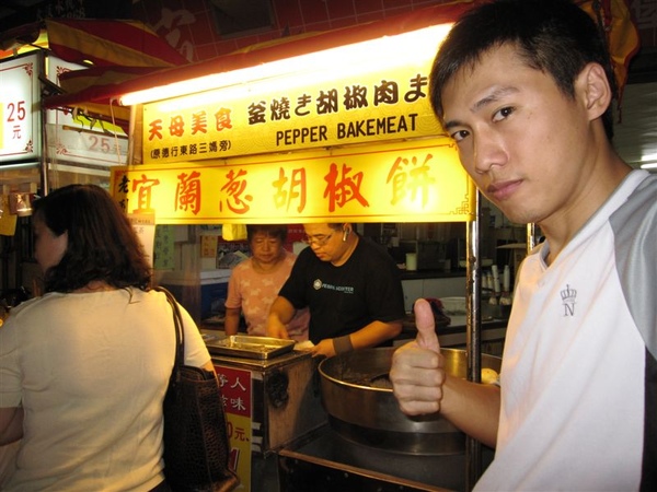 IMG_0088.JPG IMG_0088.JPG