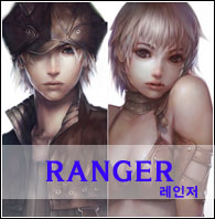 ZerA-RANGER.jpg ZerA-RANGER.jpg