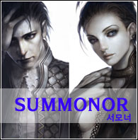 ZerA-SUMMONOR.jpg ZerA-SUMMONOR.jpg