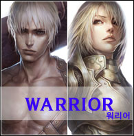 ZerA-WARRIOR.jpg ZerA-WARRIOR.jpg