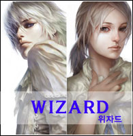 ZerA-WIZARD.jpg ZerA-WIZARD.jpg