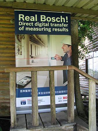 IMG_8608 IMG_8608