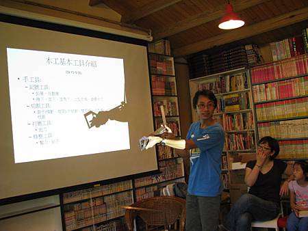IMG_8617 IMG_8617