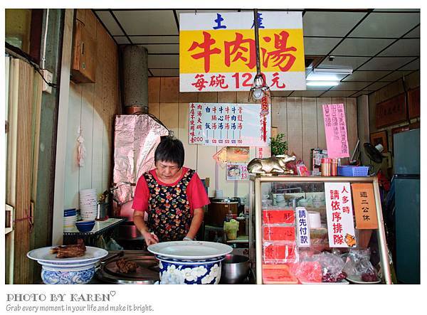 台南小吃-2 台南小吃-2