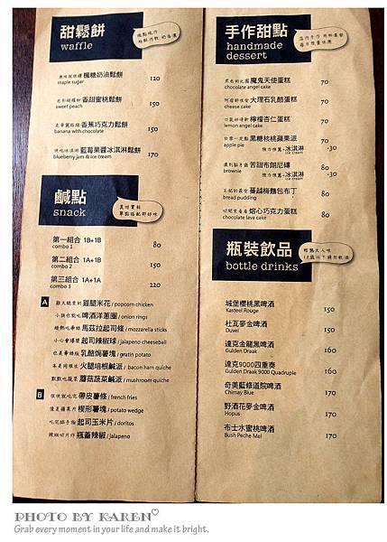 混日子-17.jpg 混日子-17.jpg