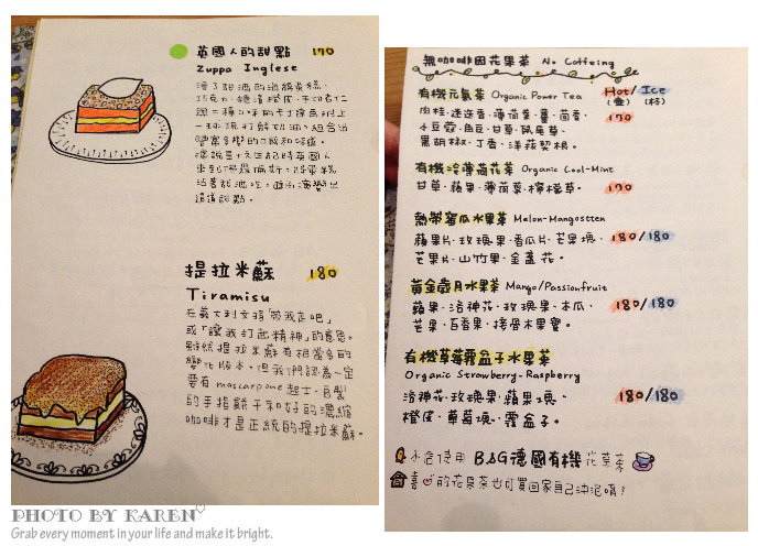 Beccafico-8.jpg Beccafico-8.jpg