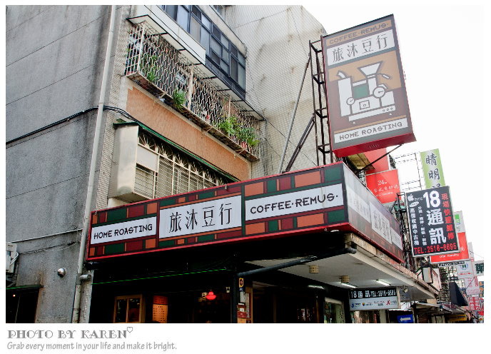 旅沐-23.jpg 旅沐-23.jpg