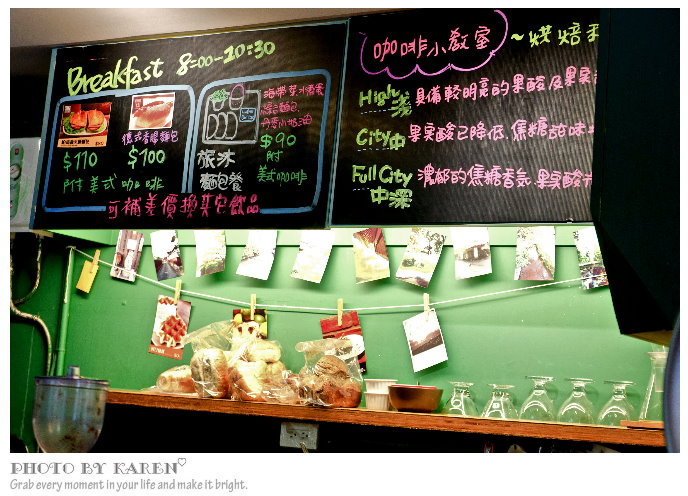 旅沐-1.jpg 旅沐-1.jpg