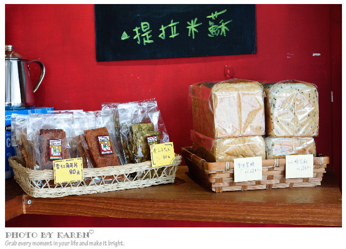 旅沐-14.jpg 旅沐-14.jpg