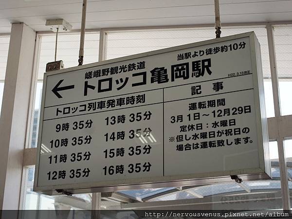 R1040316 R1040316