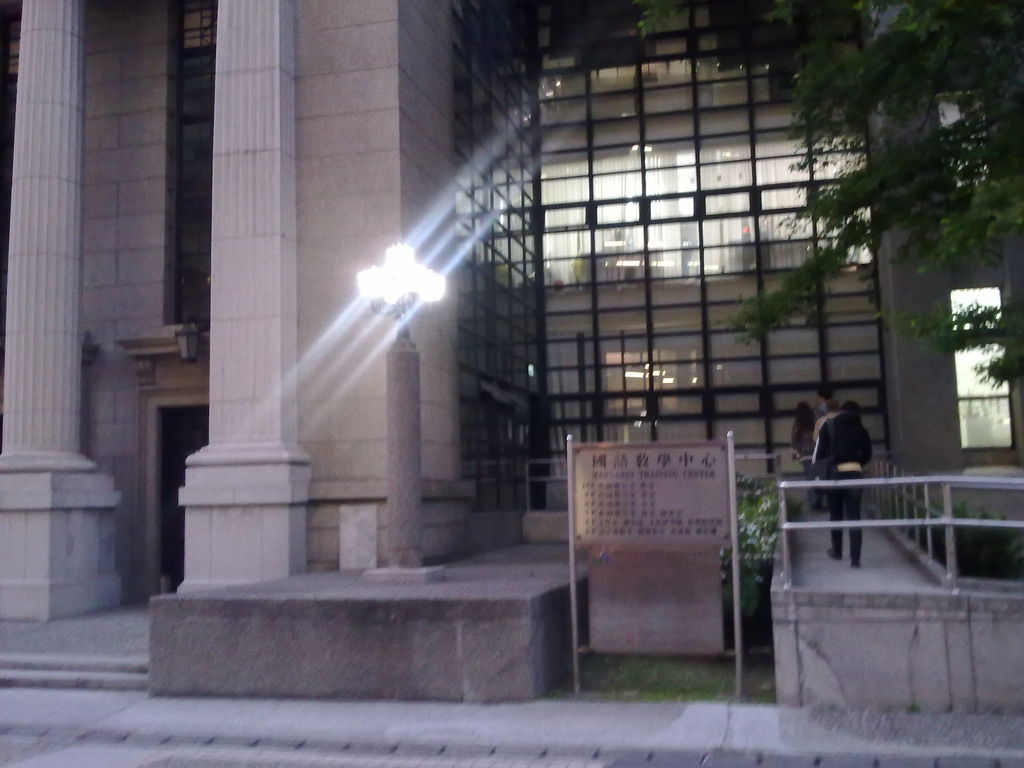 20110412140.jpg 20110412140.jpg
