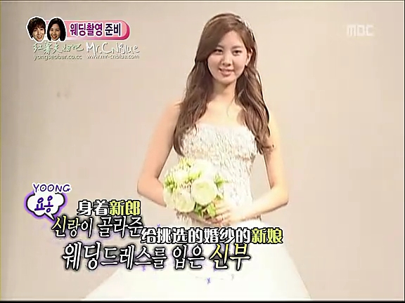 110226 EP46.f4v_000771360.jpg