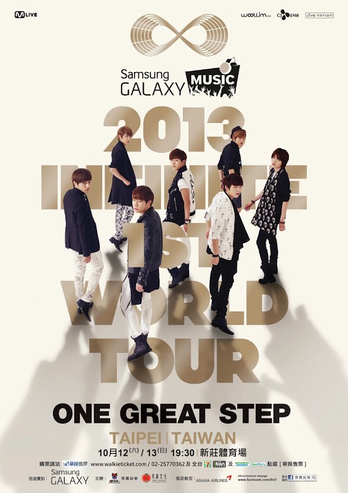 Infinite_Taipei posterB_samsung_V4(0724)