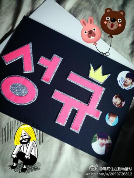 7d2749dcjw1e9dptg49wgj20dc0hsmy7