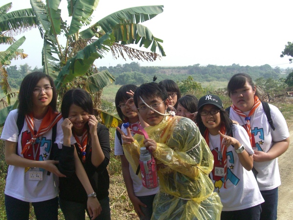 CIMG6769.JPG CIMG6769.JPG