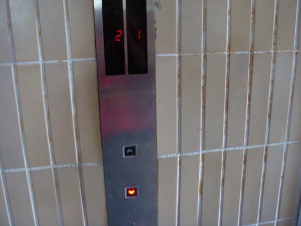 DSC00693.JPG DSC00693.JPG