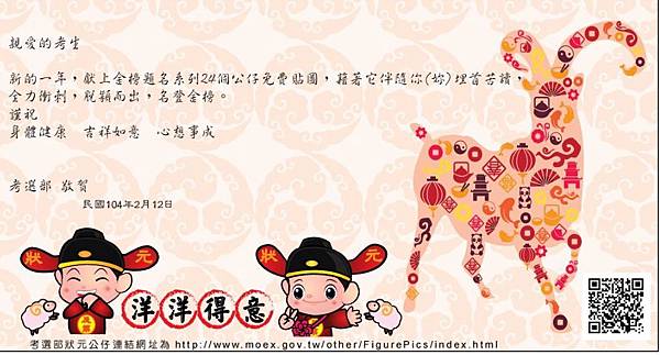 FullSizeRender (2) FullSizeRender (2)