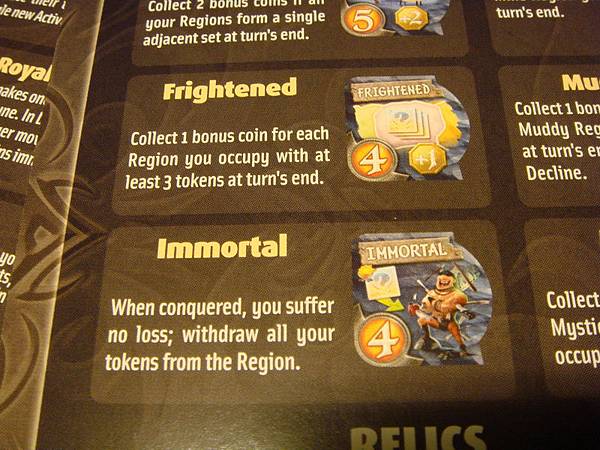 上面詳細記載著各種技能的使用方式.JPG 上面詳細記載著各種技能的使用方式.JPG