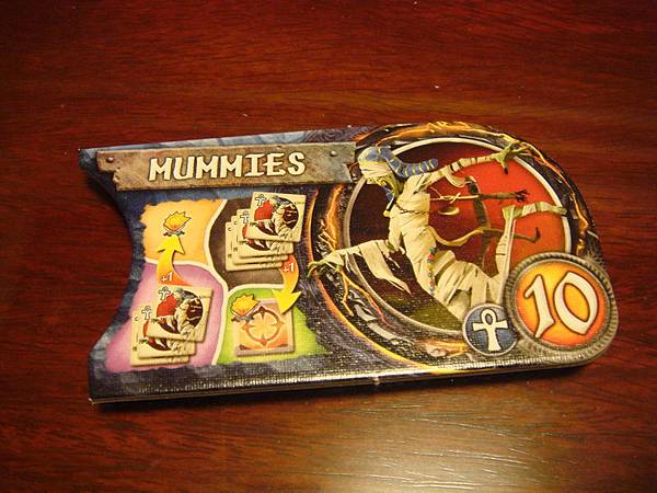 木乃伊.JPG 木乃伊.JPG