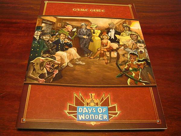 出版設遊戲介紹.JPG 出版設遊戲介紹.JPG