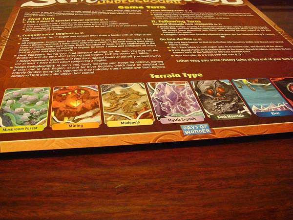 地底世界的六種新地形.JPG 地底世界的六種新地形.JPG