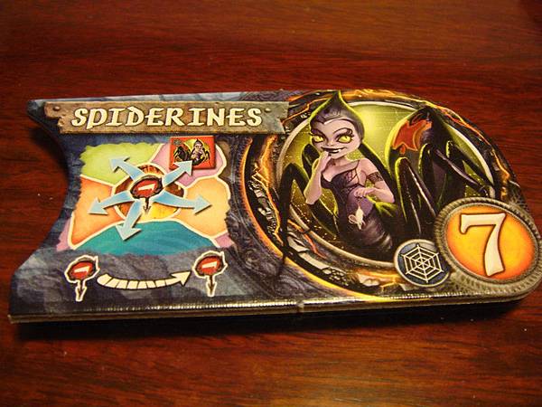 血族.JPG 血族.JPG