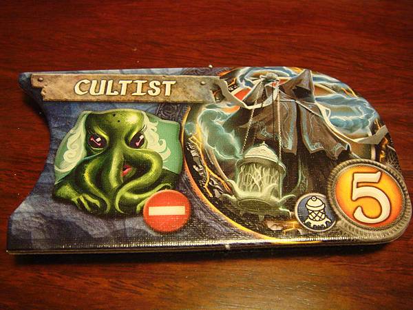 邪教徒.JPG 邪教徒.JPG