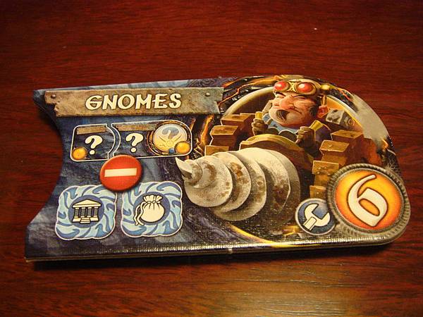 侏儒.JPG 侏儒.JPG