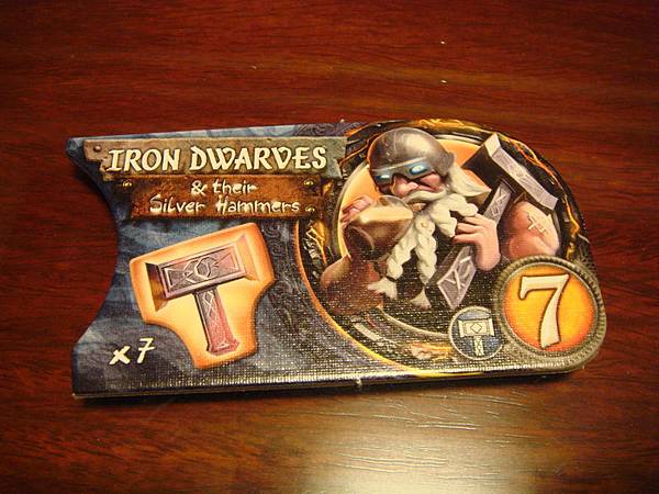 秘銀矮人.JPG 秘銀矮人.JPG