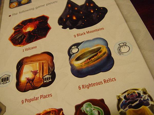 惡搞物很多.JPG 惡搞物很多.JPG