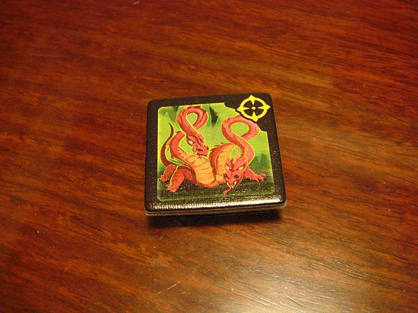 雙頭邪龍.JPG 雙頭邪龍.JPG