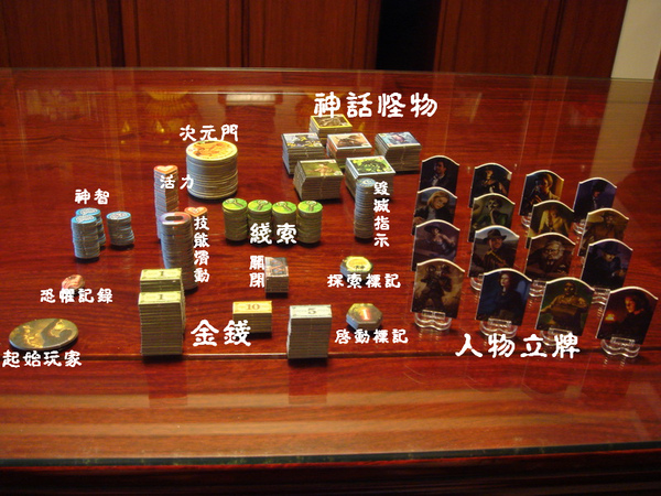 阿克罕(所有token).bmp 阿克罕(所有token).bmp