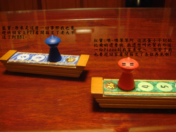 第五格.bmp 第五格.bmp