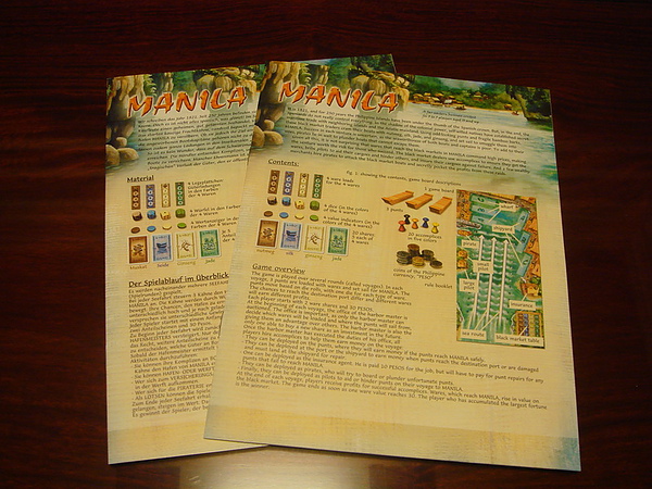 英德說明書-2.JPG 英德說明書-2.JPG