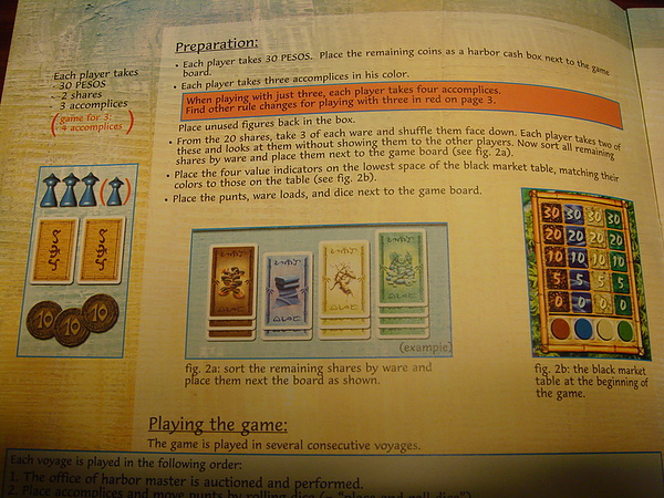 說明書近拍.JPG 說明書近拍.JPG