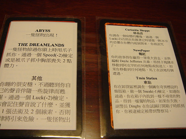 阿克罕(中文化-2).JPG 阿克罕(中文化-2).JPG