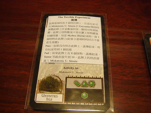 阿克罕(中文化-3).JPG 阿克罕(中文化-3).JPG