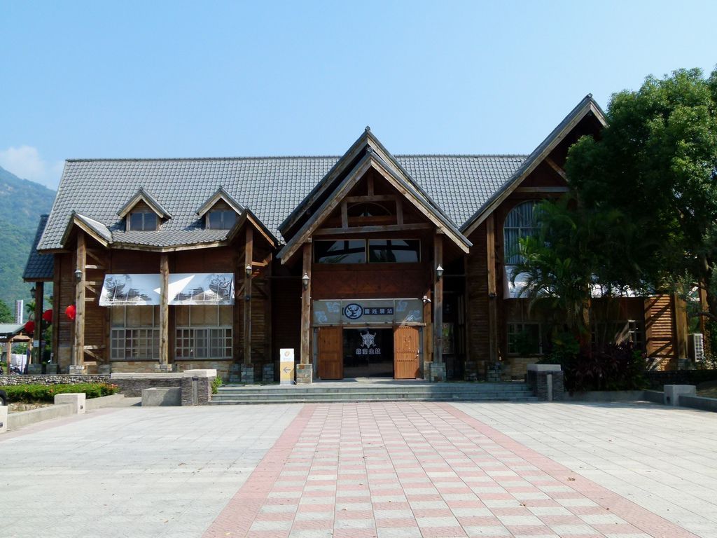 0247南投縣國姓鄉國姓驛站 0247南投縣國姓鄉國姓驛站