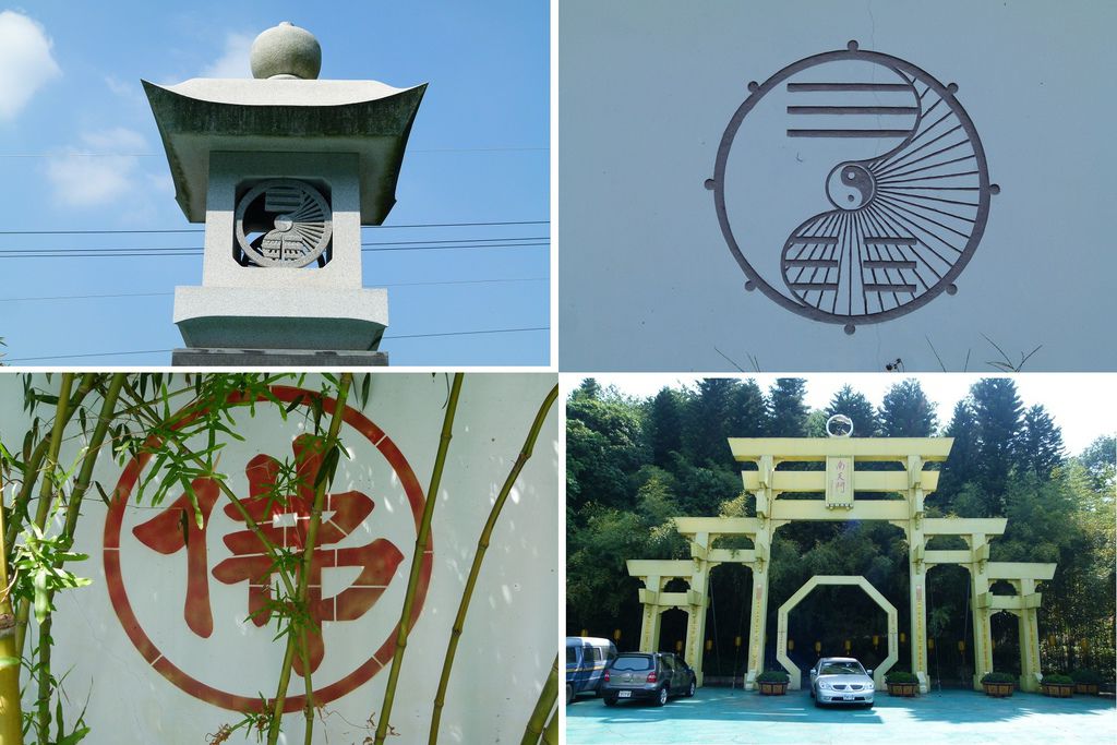 0256南投縣國姓鄉仙佛寺 0256南投縣國姓鄉仙佛寺